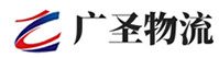 广州到汉滨区物流公司